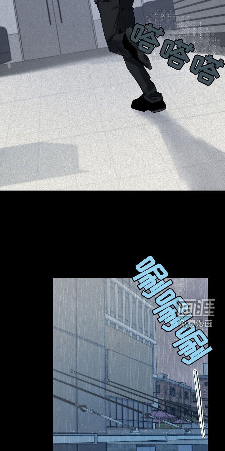 第43章：孤独