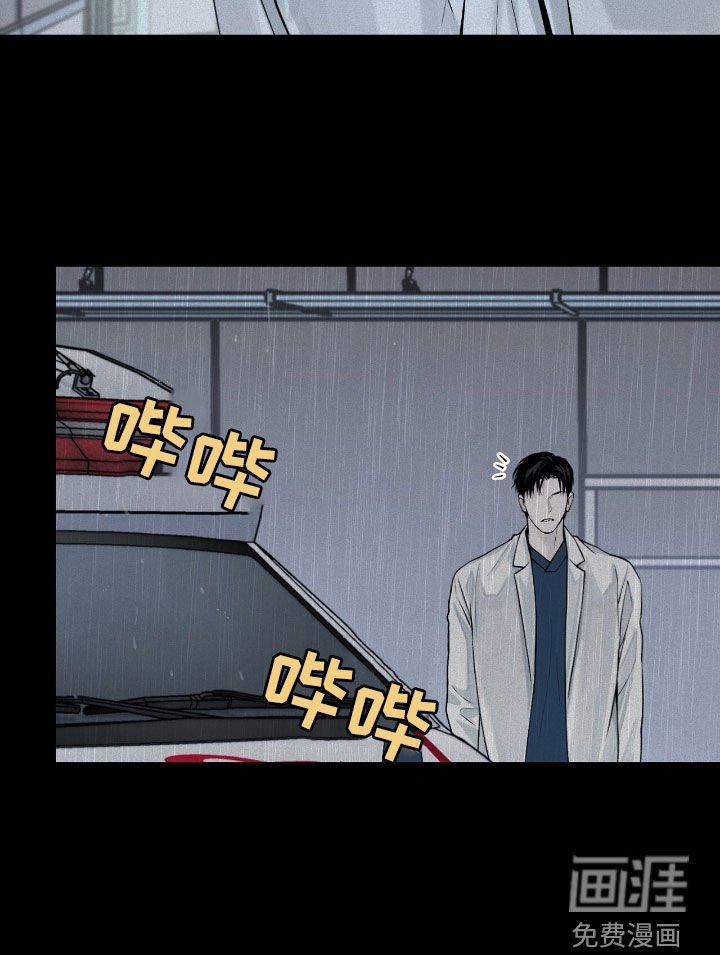 第43章：孤独