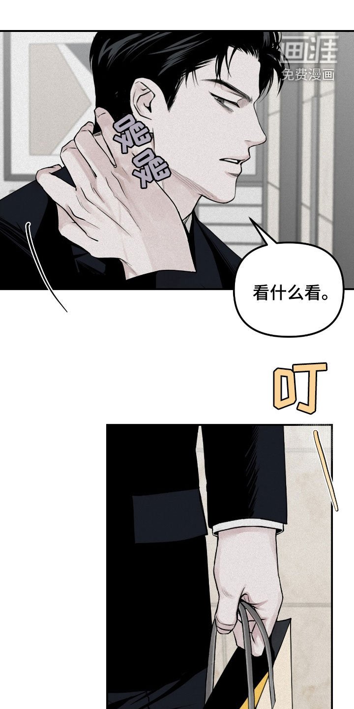 第45章：九九乘法表