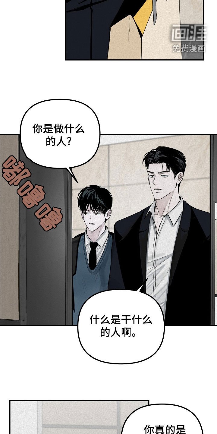 第45章：九九乘法表