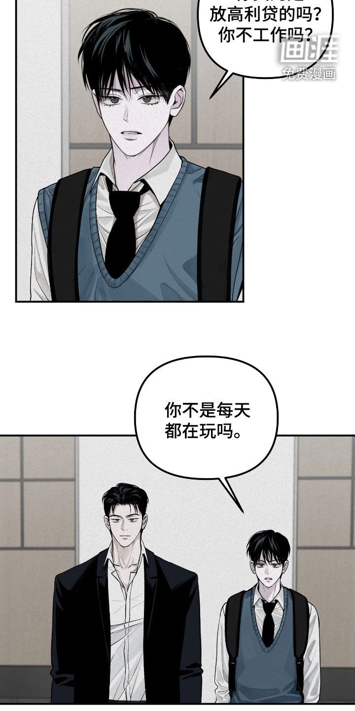第45章：九九乘法表
