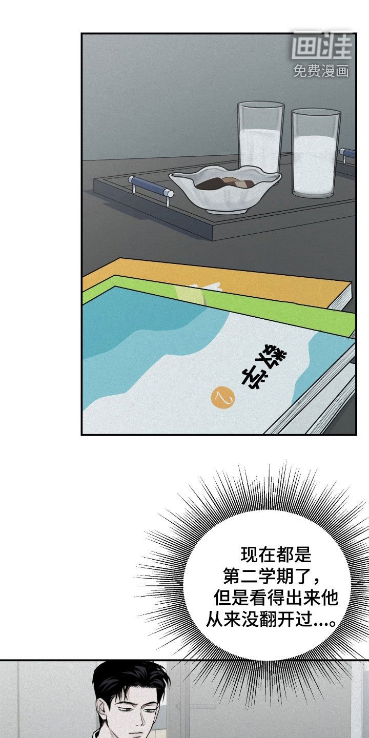 第45章：九九乘法表