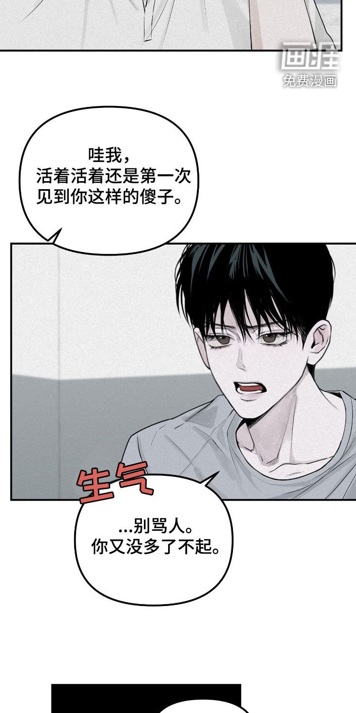 第45章：九九乘法表