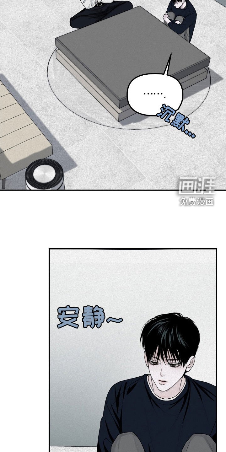第46章：冬天来临