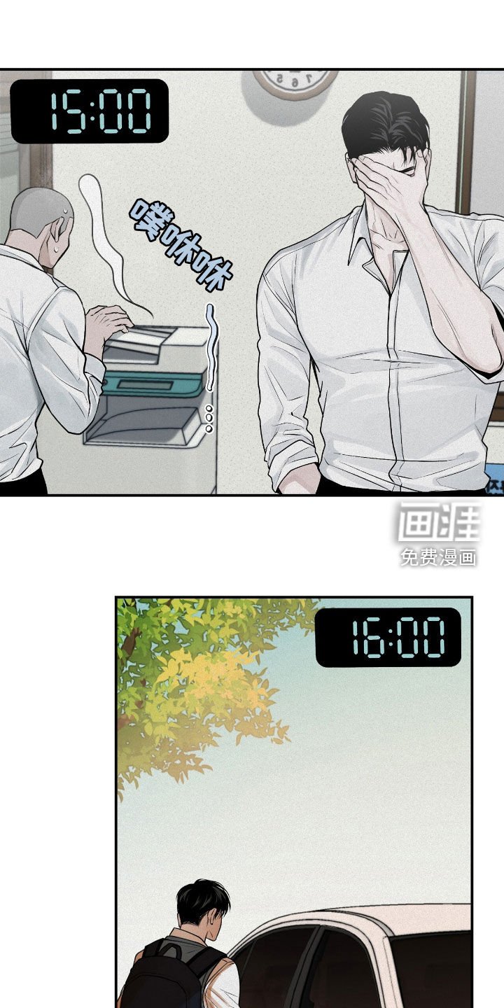 第46章：冬天来临