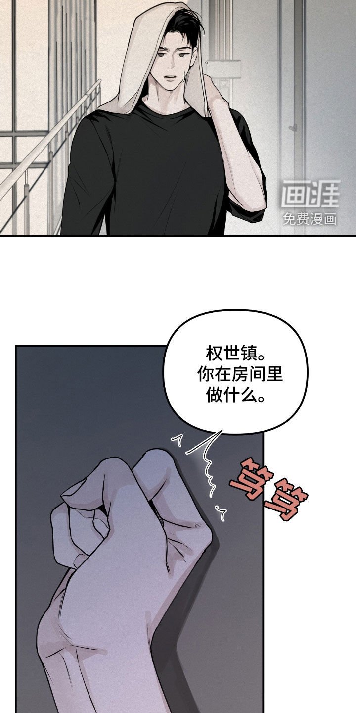 第47章：看病