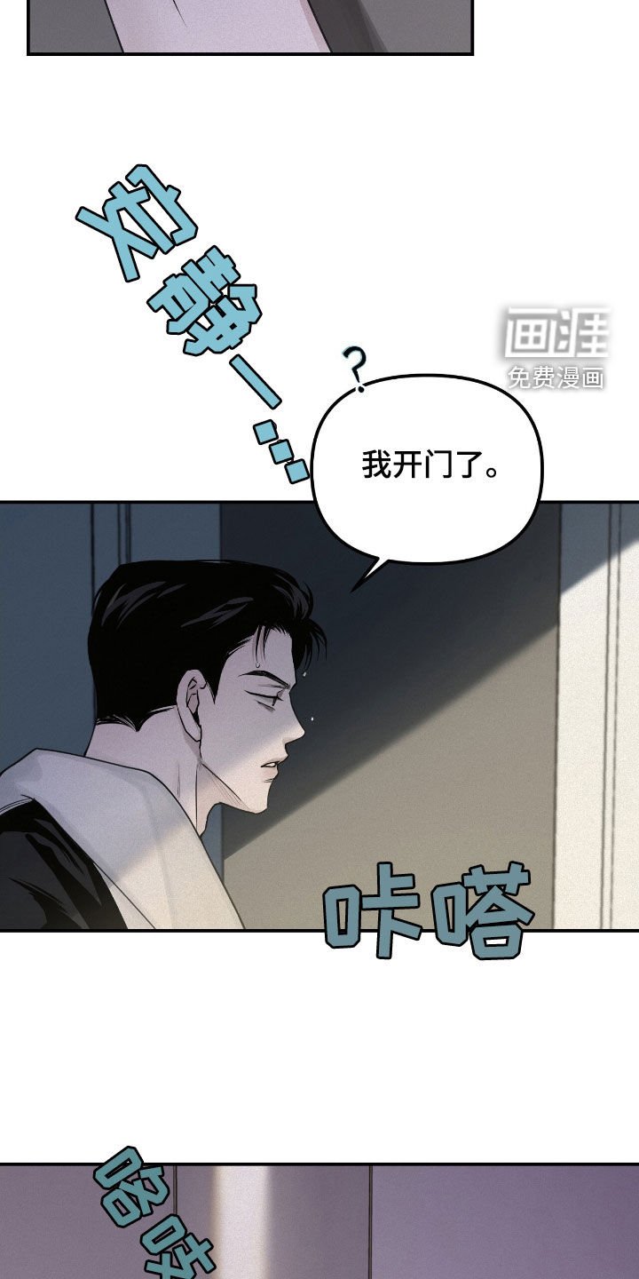 第47章：看病
