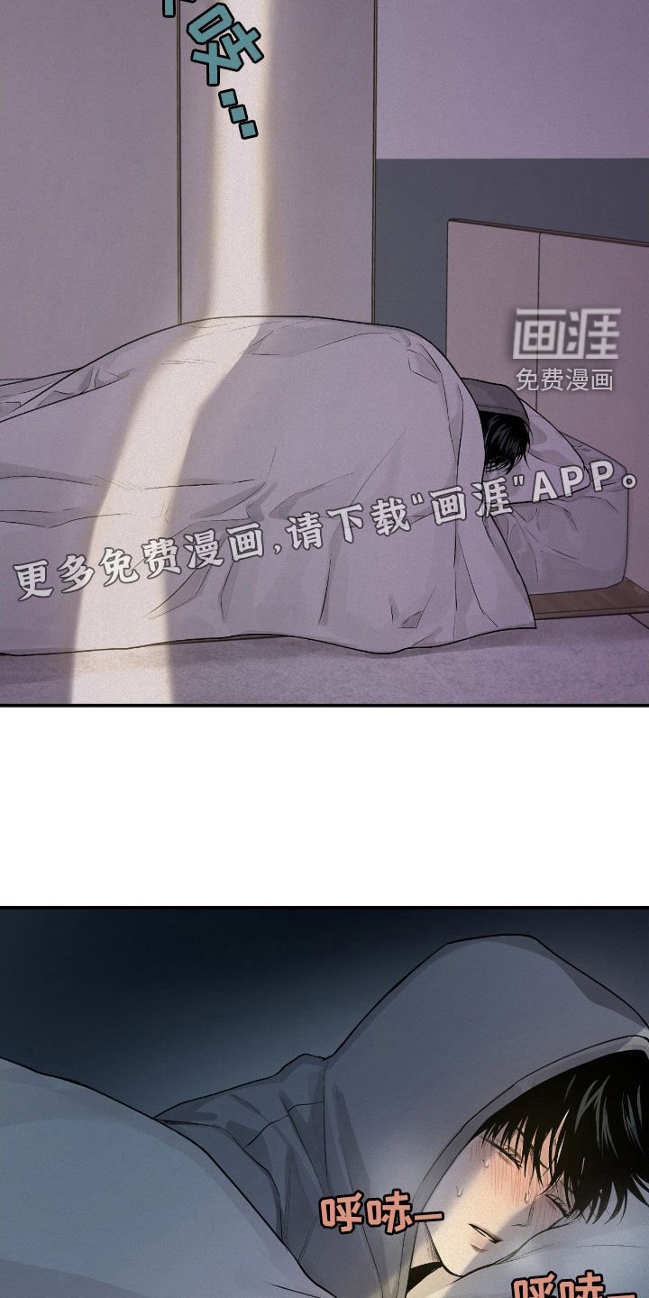 第47章：看病