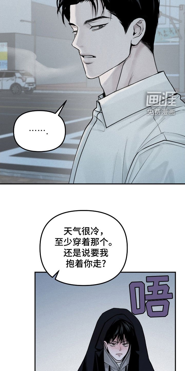 第47章：看病