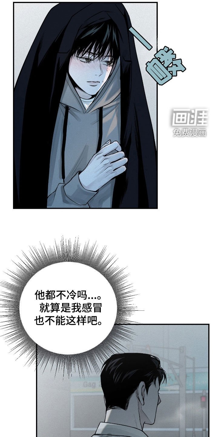 第47章：看病