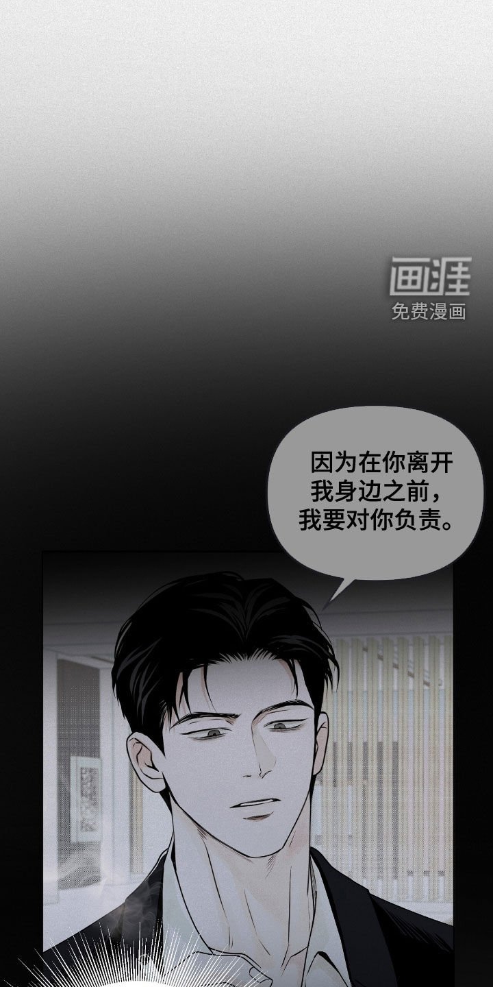 第47章：看病