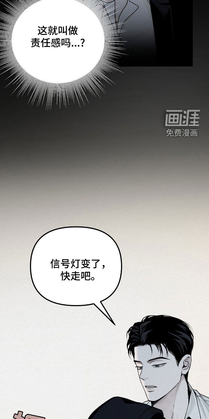 第47章：看病
