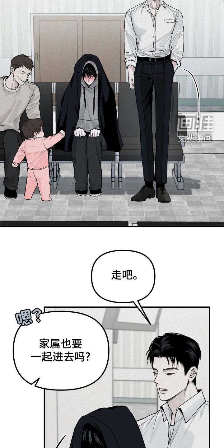 第47章：看病