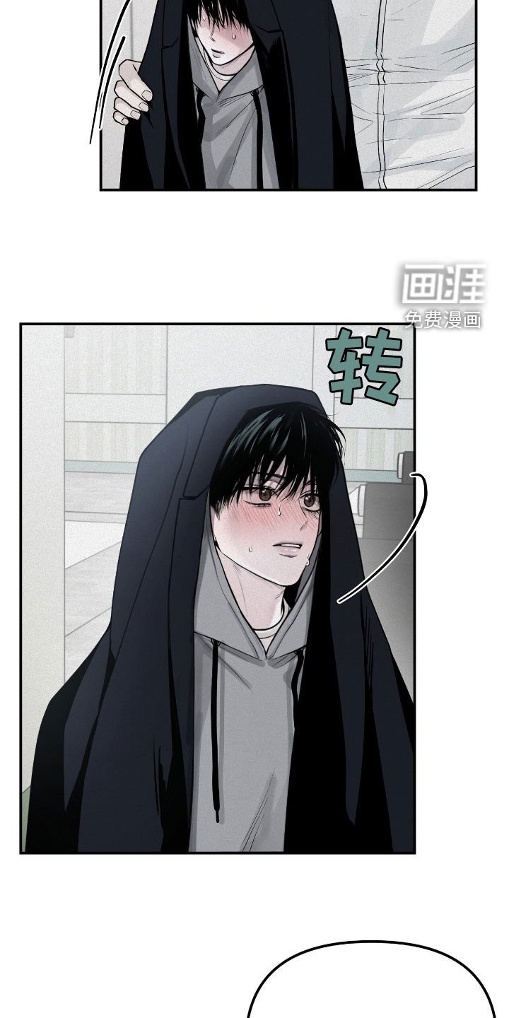 第47章：看病