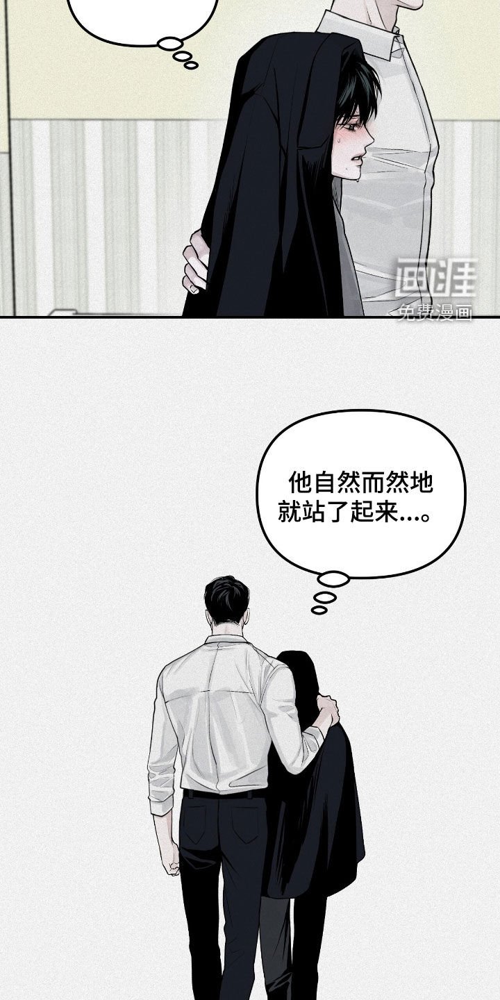 第47章：看病