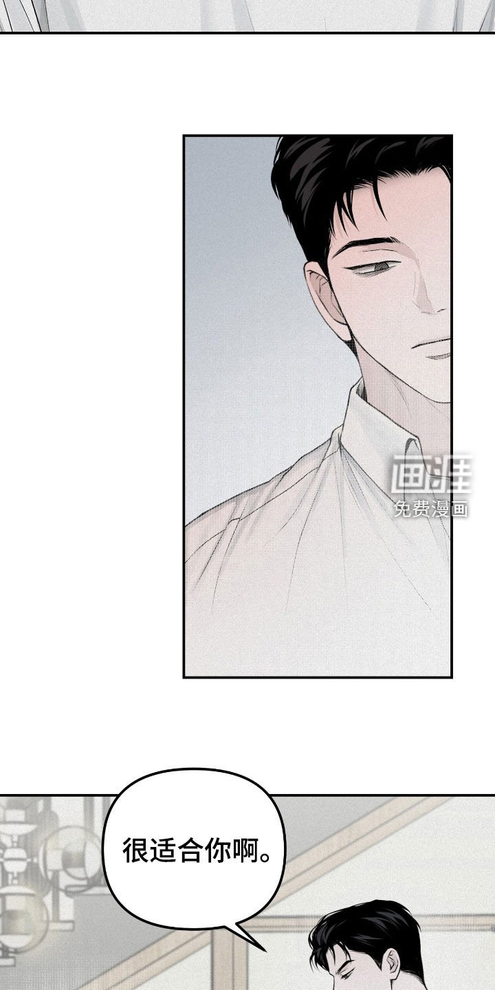 第48章：很烦躁