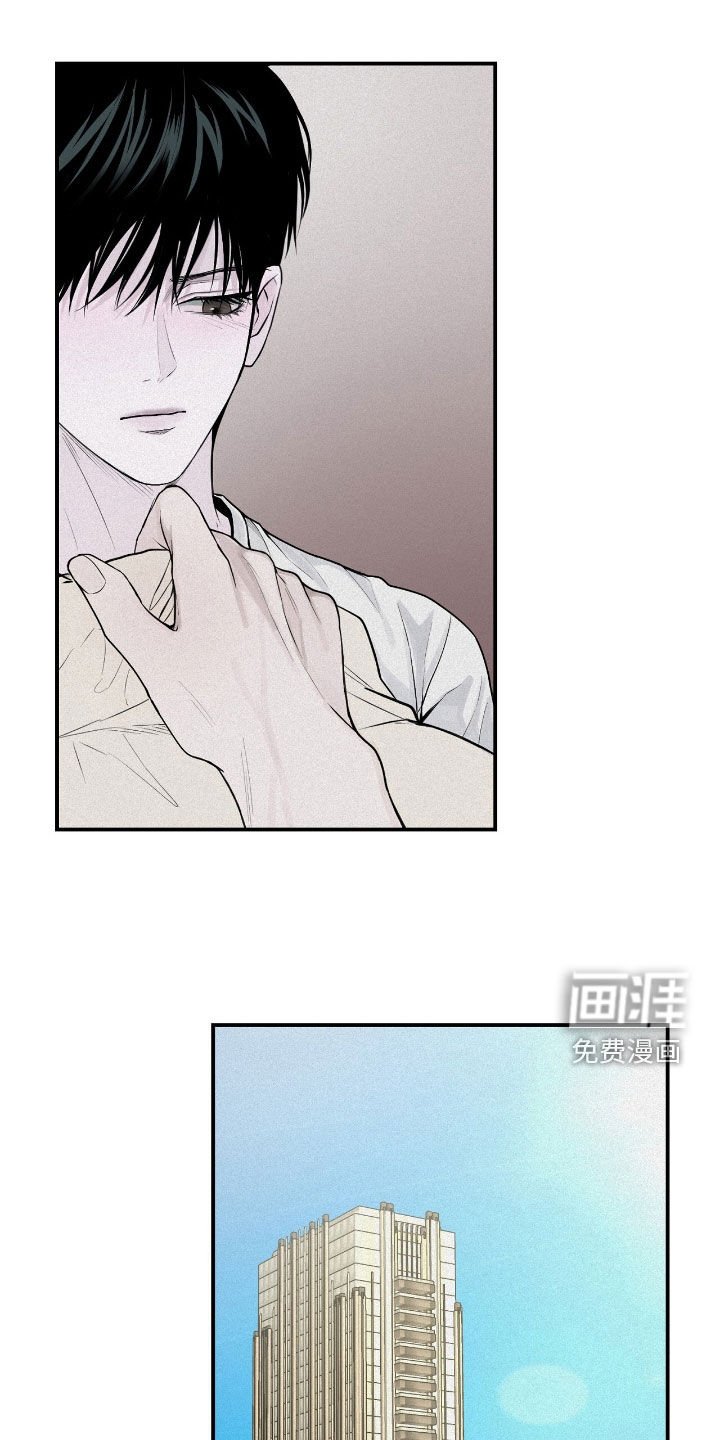 第48章：很烦躁
