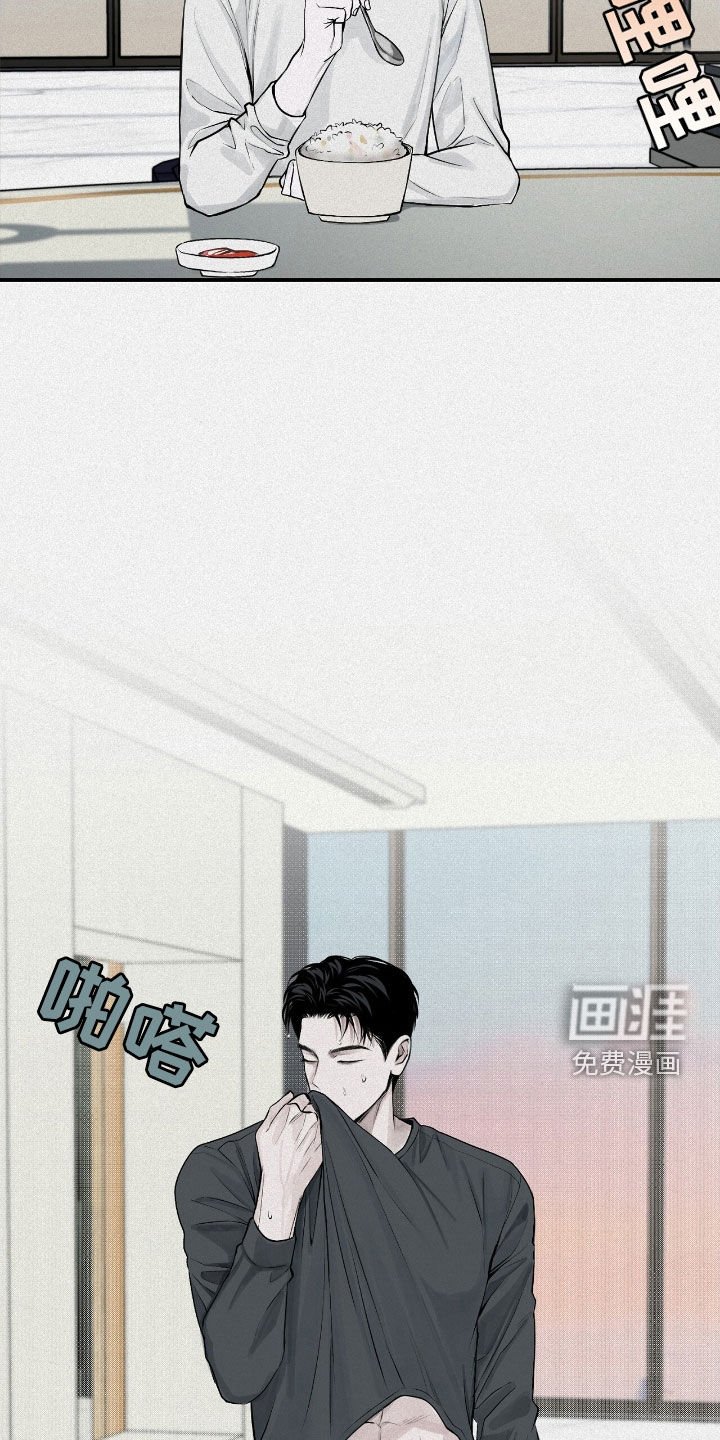 第48章：很烦躁