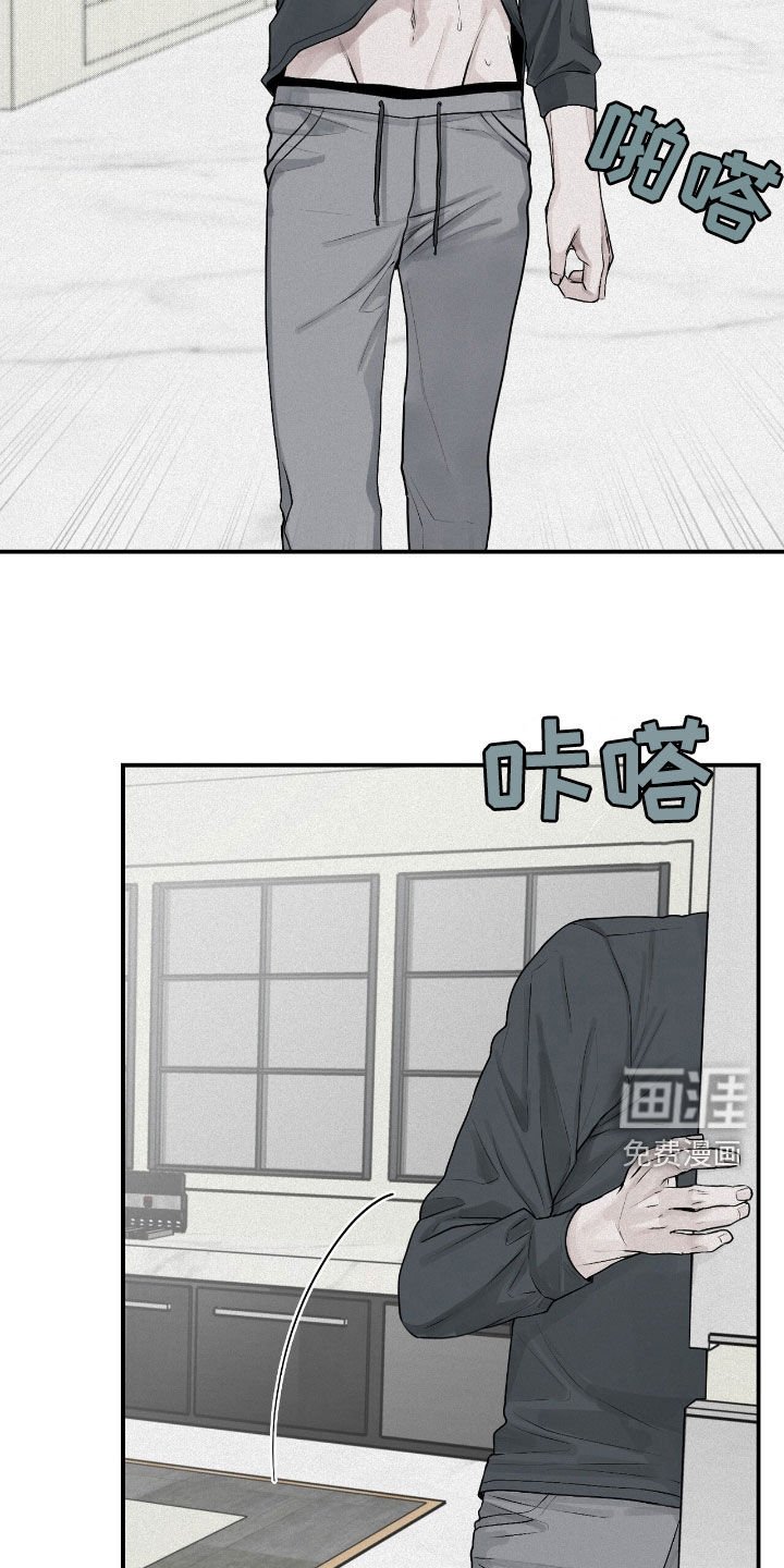 第48章：很烦躁