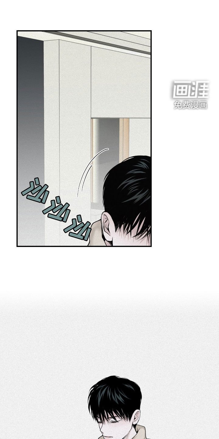 第49章：不搞笑的笑话