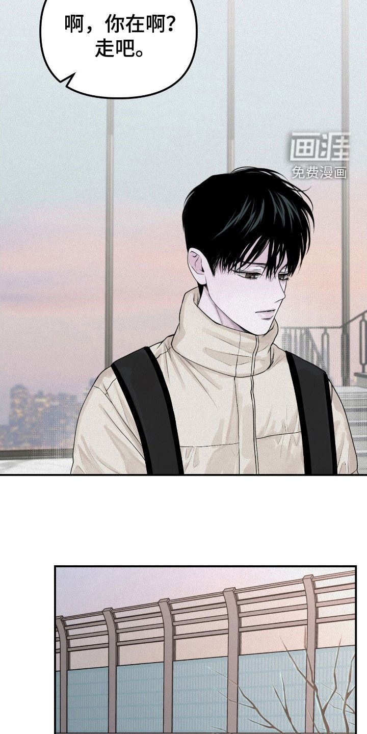 第49章：不搞笑的笑话
