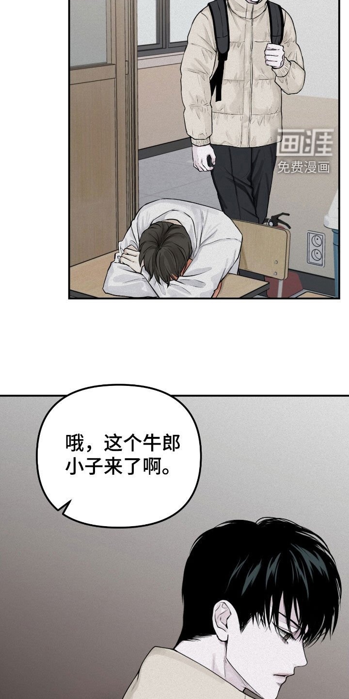第49章：不搞笑的笑话