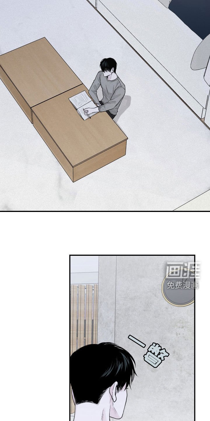 第52章：爽约