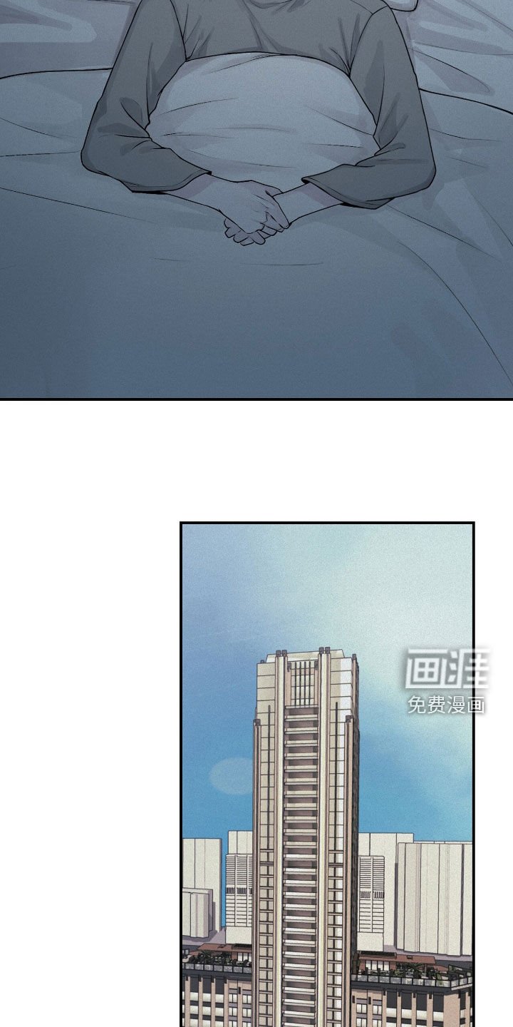 第52章：爽约