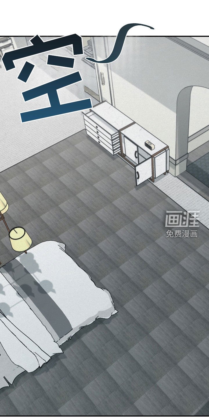 第52章：爽约