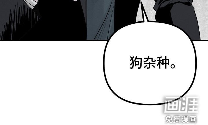 第53章：你再说一次