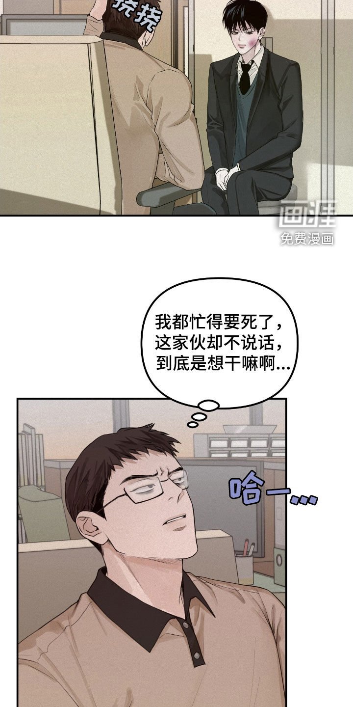 第54章：善后