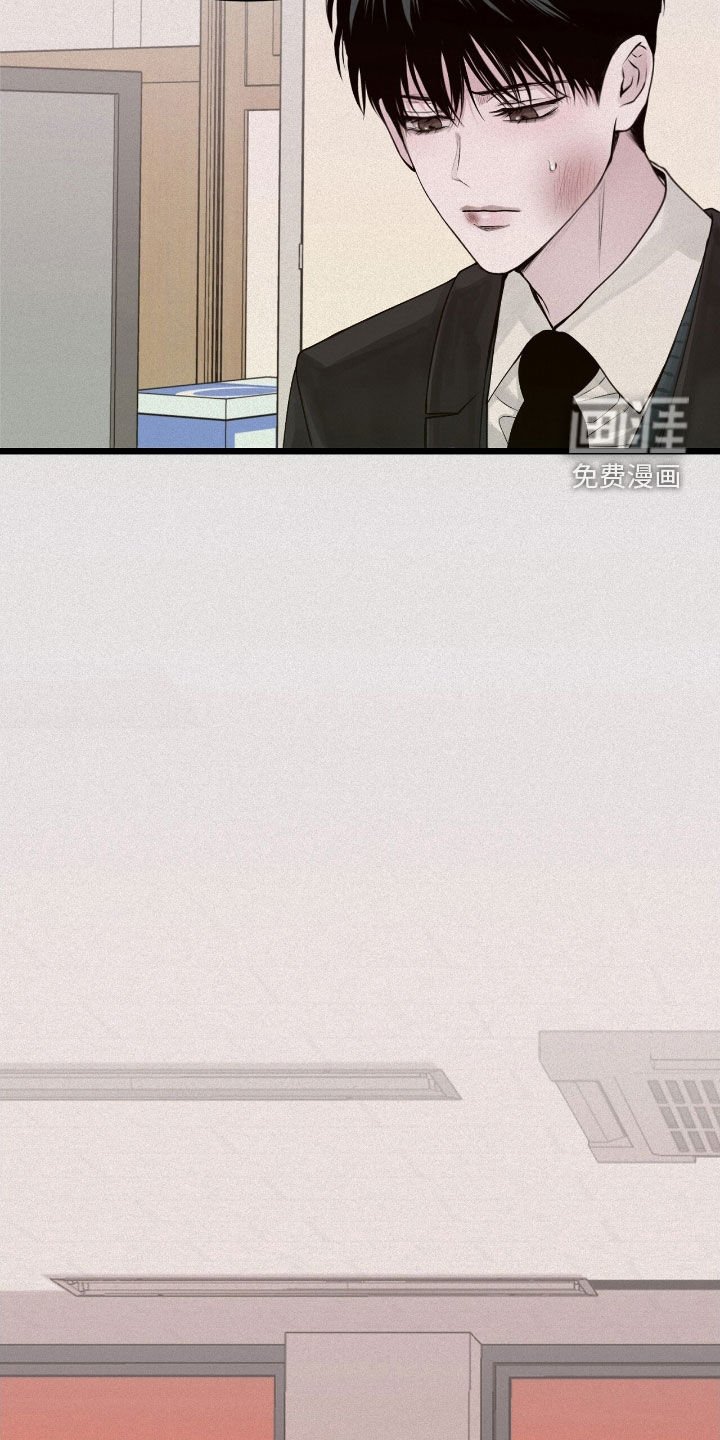 第54章：善后