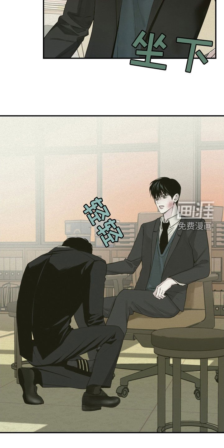 第54章：善后