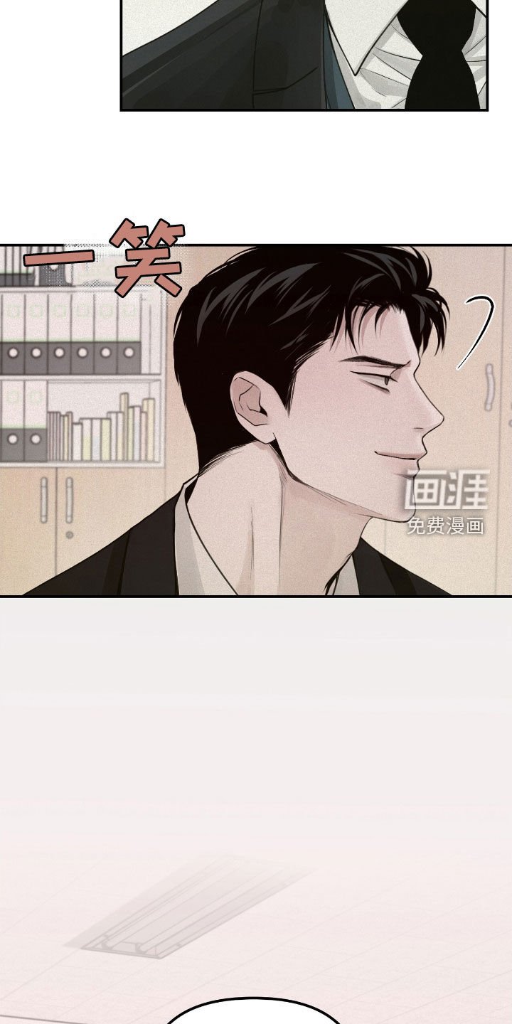 第54章：善后