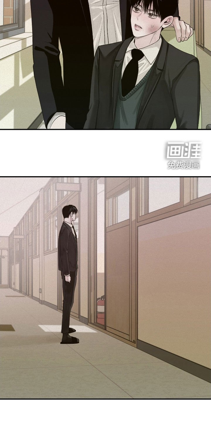 第56章：威胁
