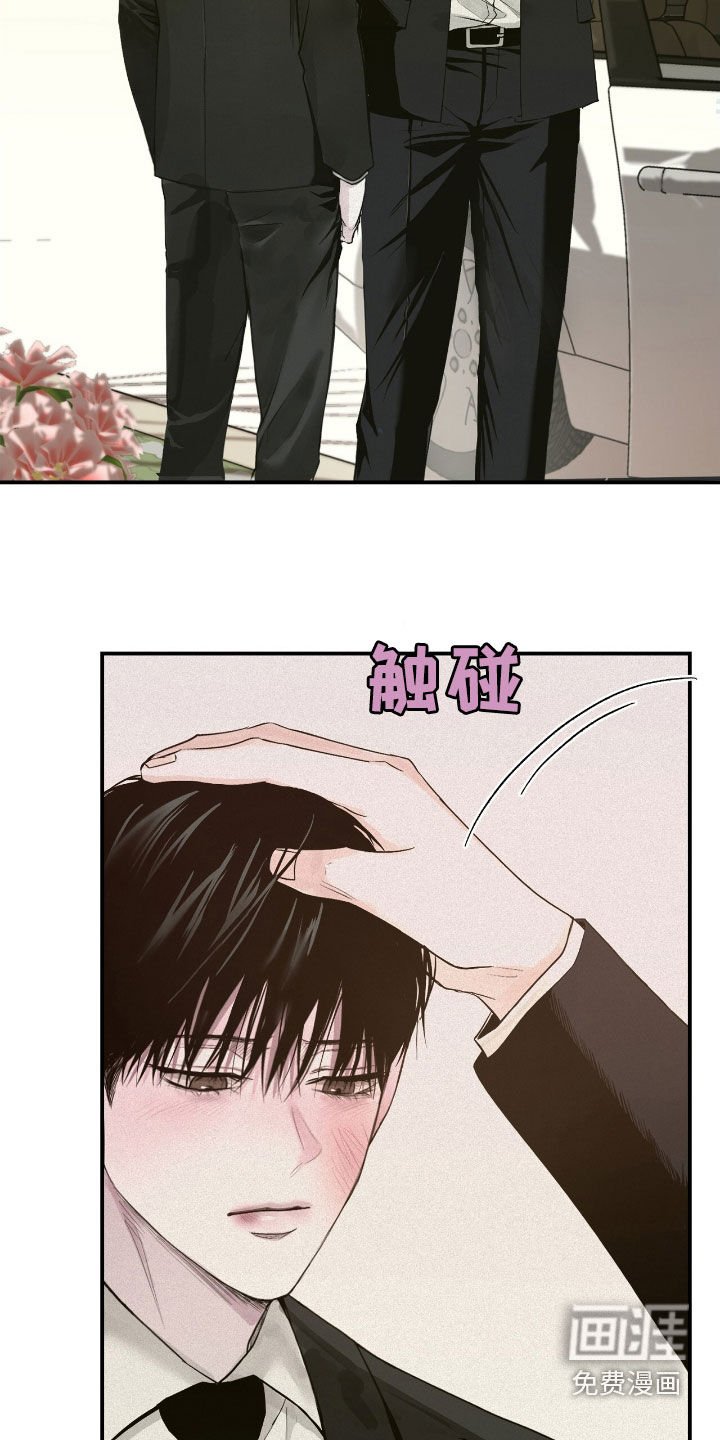 第57章：我会让你幸福