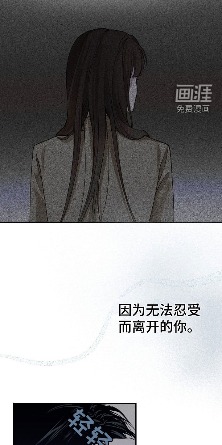 第57章：我会让你幸福