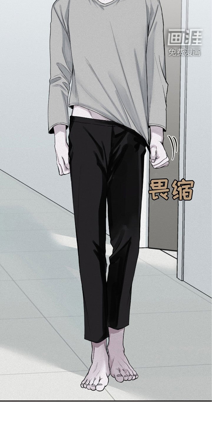 第58章：改变