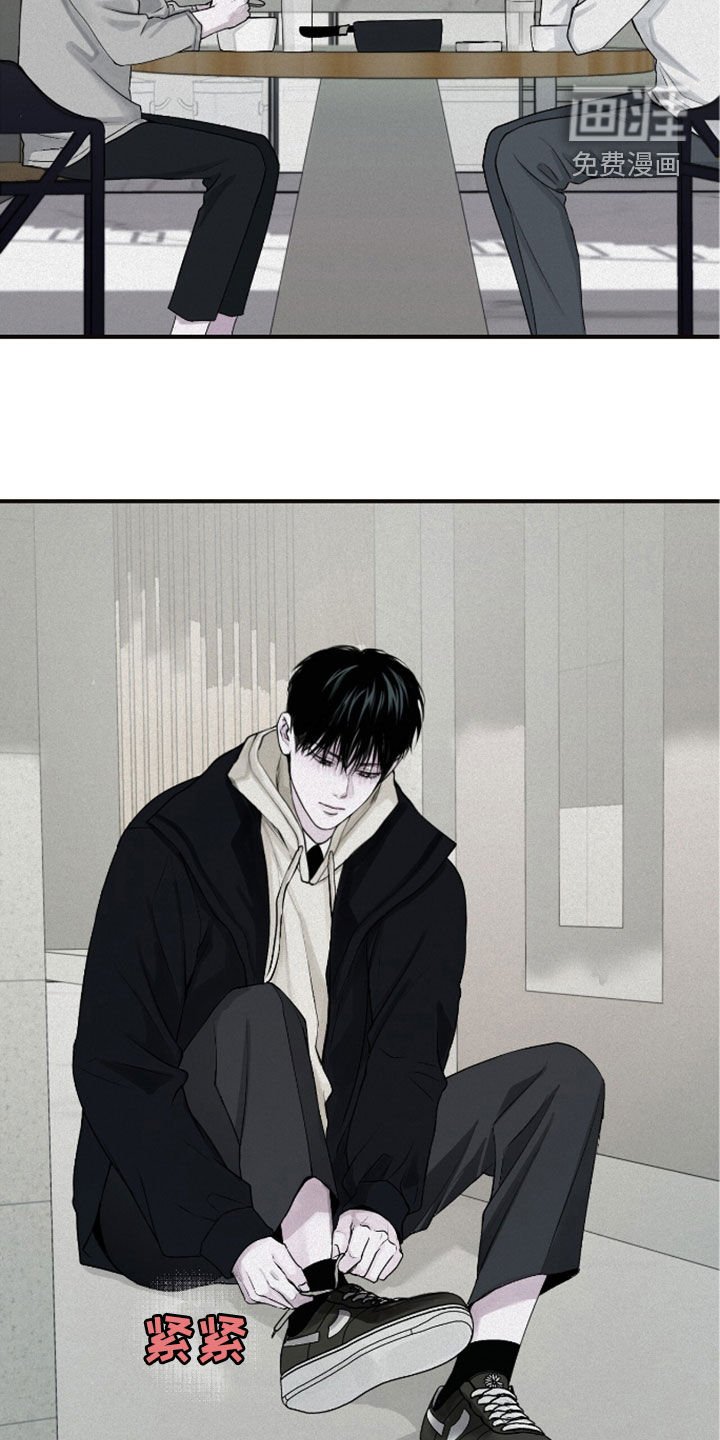 第58章：改变