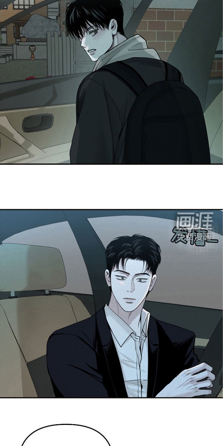 第58章：改变