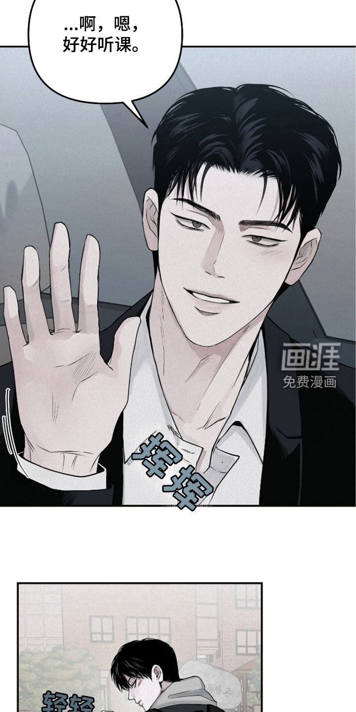 第58章：改变