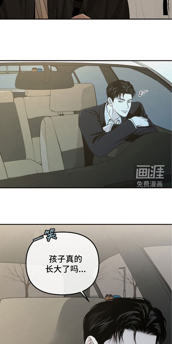 第58章：改变