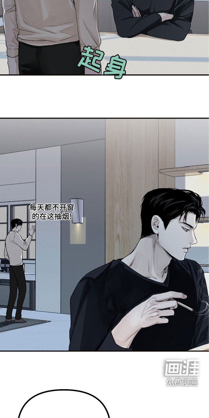 第59章：梦想