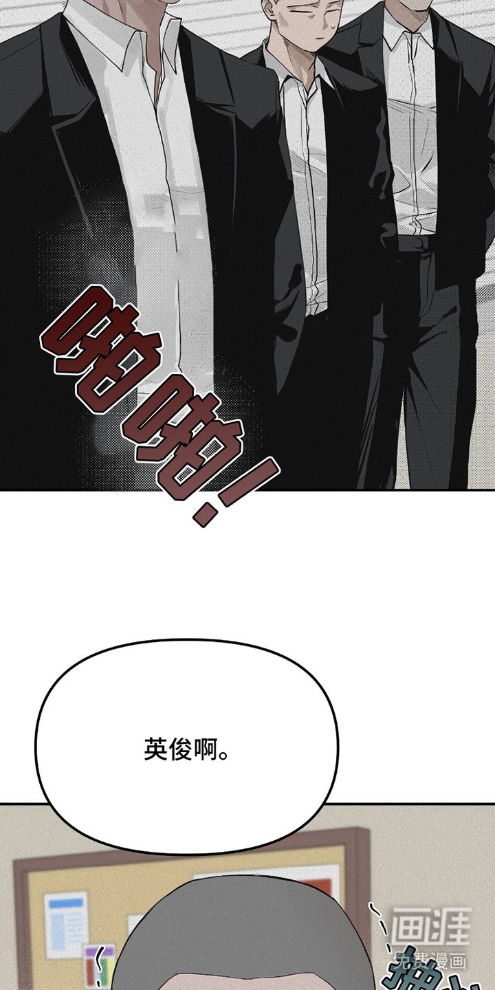 第6章：不省心