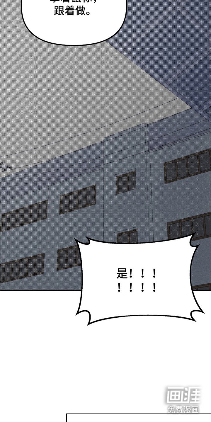 第6章：不省心