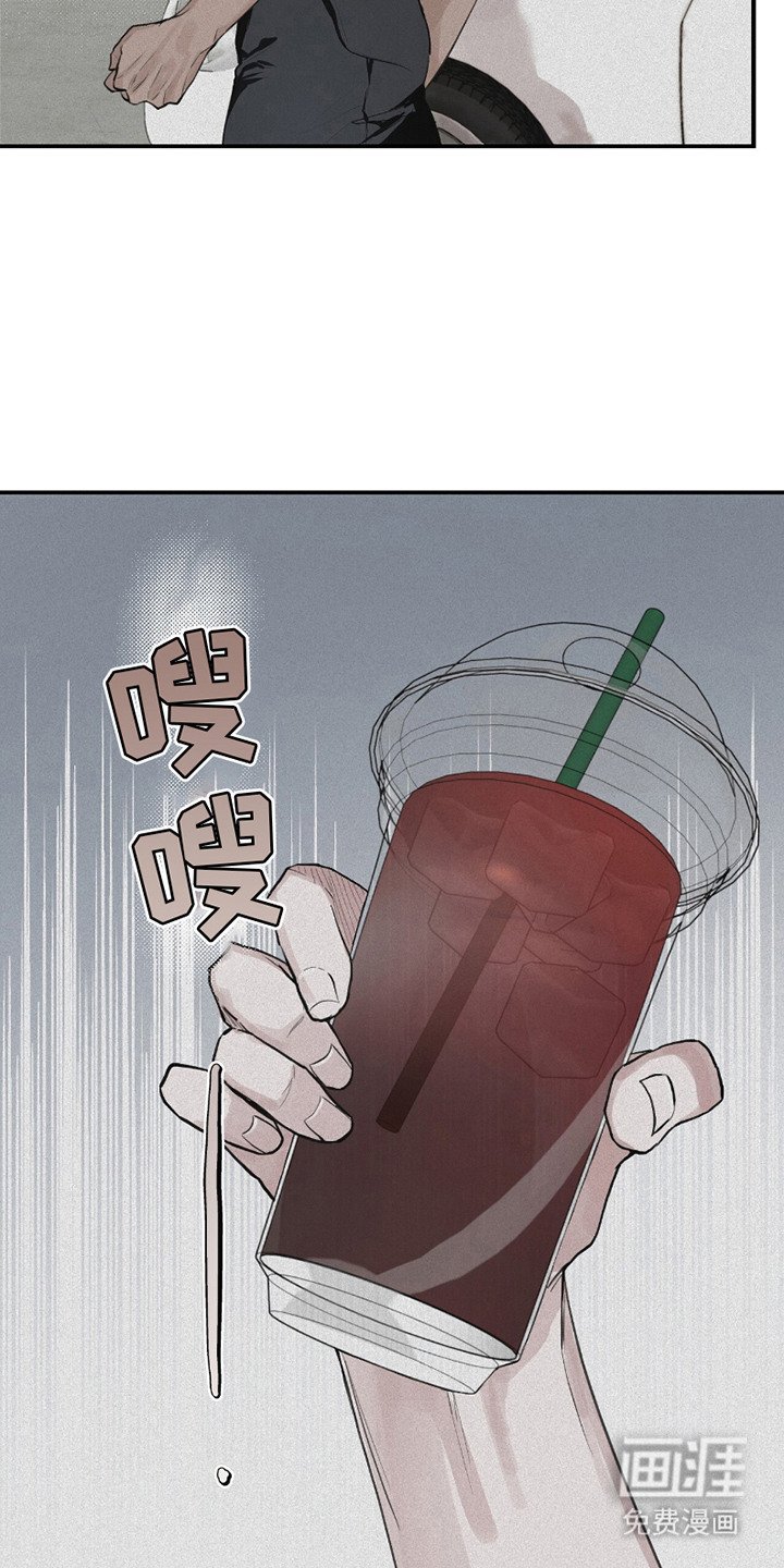 第6章：不省心