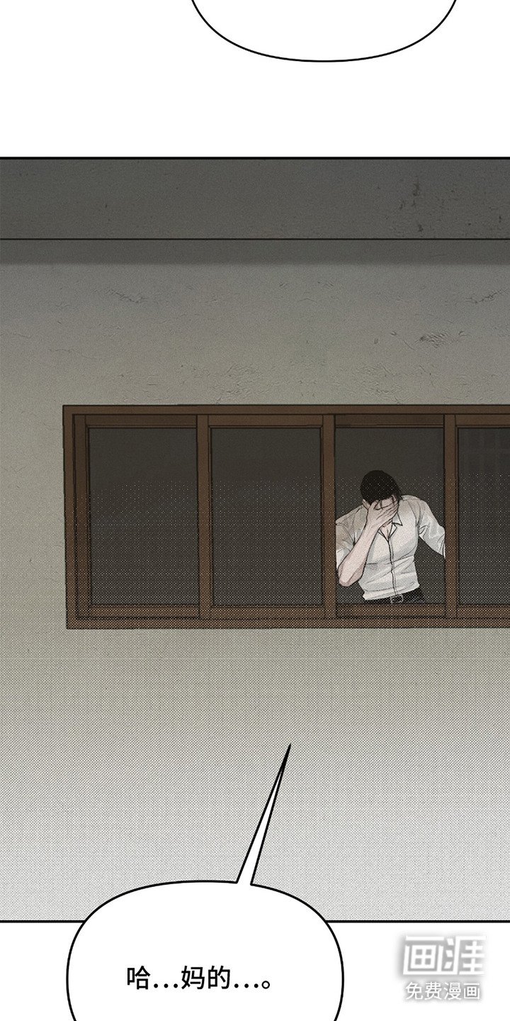 第6章：不省心