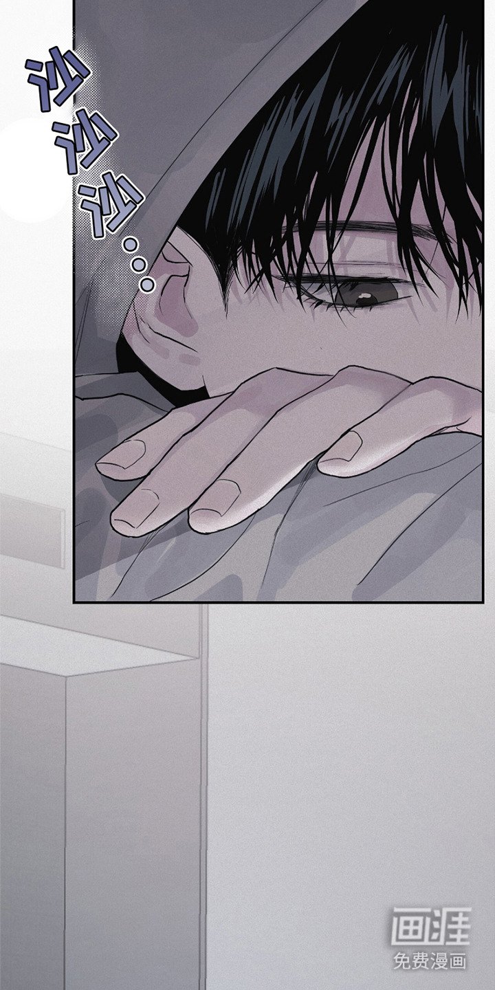 第6章：不省心