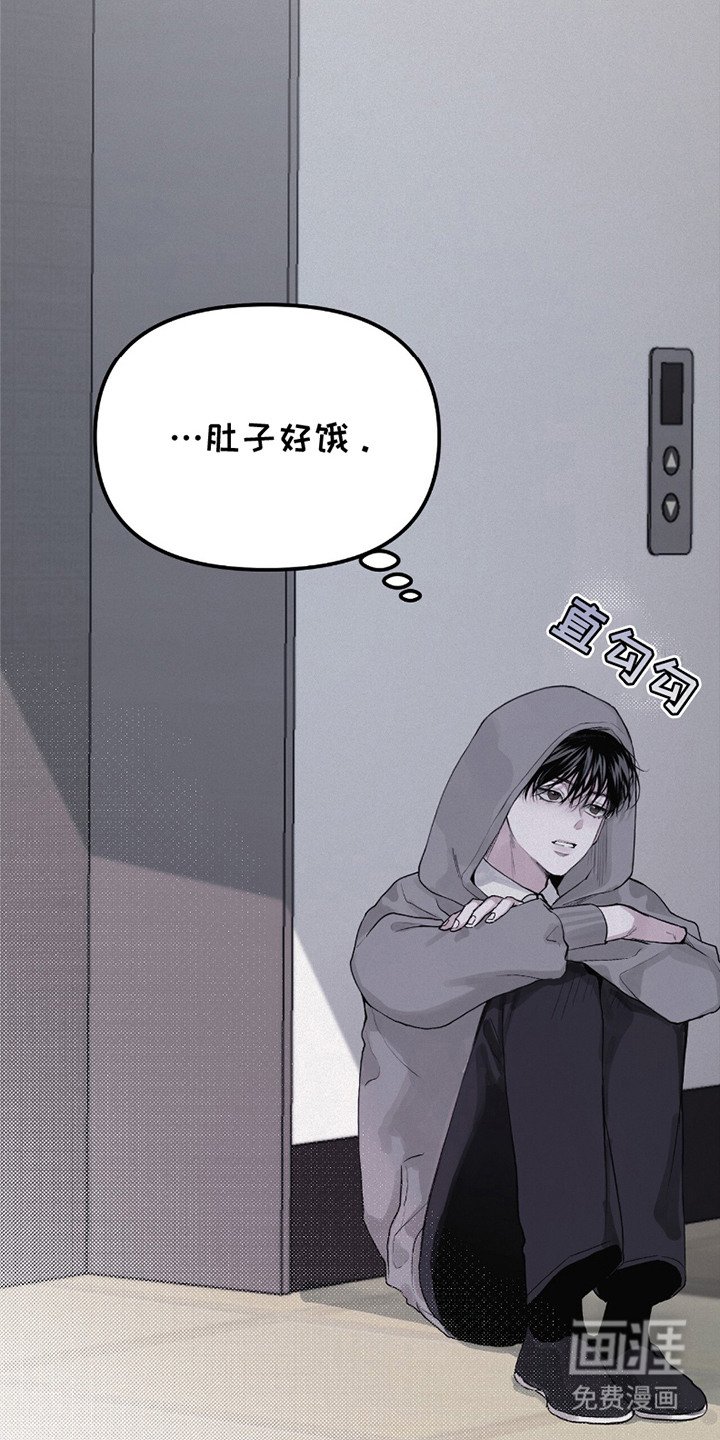 第6章：不省心