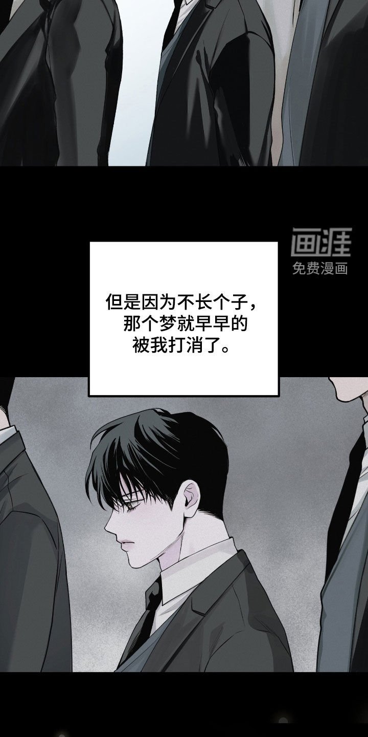 第60章：不想错过